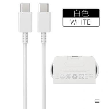 Cáp Sạc Nhanh Samsung C to C 2 đầu - Lỗi 1 đổi 1, bảo hành 6 tháng, chỉ 44.000₫