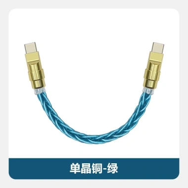 Cáp Sạc Nhanh Type-C 25cm 27W/60W PD 480Mbps Đầu Đồng Chắn Chắn - 155.000₫ 8 Cáp Sạc Nhanh Type-C 25cm 27W/60W PD 480Mbps Đầu Đồng Chắn Chắn - 155.000₫ 8