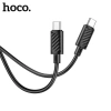 Cáp sạc nhanh Type C 60W Hoco bọc dù, chống gãy, độ dài 1m đến 3m, giá 45.000đ 3