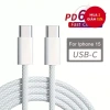 Cáp Sạc Nhanh USB-C 60W PD 3.0 5A Type-C cho MacBook Pro Air, iPhone 15 Pro Max, Samsung - Giá 33.991₫