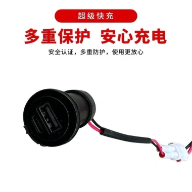 Cáp sạc nhanh USB có dây E200PMK2 cho điện thoại di động - 9 mẫu, giá 97.169₫
