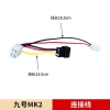 Cáp sạc nhanh USB có dây E200PMK2 cho điện thoại di động - 9 mẫu, giá 97.169₫ 10