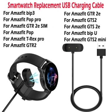 Cáp sạc USB cho Amazfit Bip 3, Bip U, GTS2, GTS 4 Mini, GTR2, Pop Pro, T-Rex Pro - 50.960đ