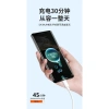Cáp Type-C Siêu Sạc 6A Tương Thích Huawei Vivo OPPO Android 25.8.3 Giá 65.669 VND 7