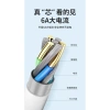 Cáp Type-C Siêu Sạc 6A Tương Thích Huawei Vivo OPPO Android 25.8.3 Giá 65.669 VND 9