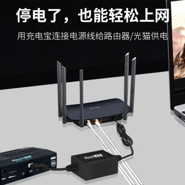 Cáp USB chuyển đổi 5V‑12V 1.5A 5,5mm x 2.1mm Camera CCTV mất điện, WiFi 79.000₫ 4