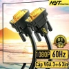 Cáp VGA Male to Male Full-HD 1.080P Cao Cấp NYT - BH 12T Chính Hãng, Giá 99.000đ