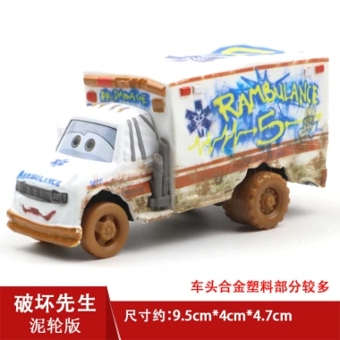 Car Story 3 Racing Car McQueen Xe Đồ Chơi Hợp Kim Giá Ưu Đãi 221.100 VNĐ