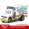 Car Story 3 Racing Car McQueen Xe Đồ Chơi Hợp Kim Giá Ưu Đãi 221.100 VNĐ 7