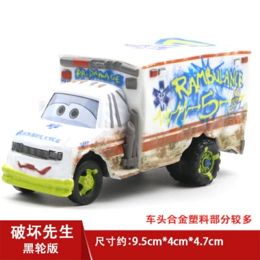 Car Story 3 Racing Car McQueen Xe Đồ Chơi Hợp Kim Giá Ưu Đãi 221.100 VNĐ