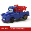Car Story 3 Racing Car McQueen Xe Đồ Chơi Hợp Kim Giá Ưu Đãi 221.100 VNĐ 10