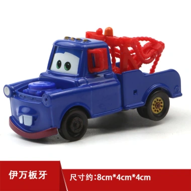 Car Story 3 Racing Car McQueen Xe Đồ Chơi Hợp Kim Giá Ưu Đãi 221.100 VNĐ 10 Car Story 3 Racing Car McQueen Xe Đồ Chơi Hợp Kim Giá Ưu Đãi 221.100 VNĐ 10