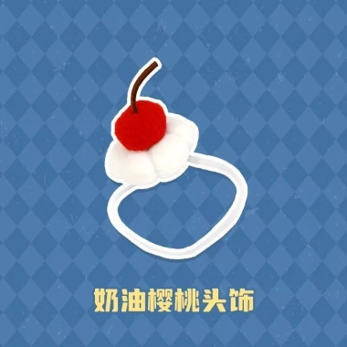 Caramel Pudding 10cm - Quần áo trẻ em, món tráng miệng chiikawa Nuwa, bánh mì, chó con, búp bê - Giá 109.621 VND