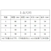 Cardigan Hàn Quốc chữ thập đan thời trang dạo phố thu đông 2.025 - Giá ưu đãi 469k 6