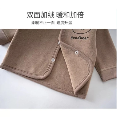 Cardigan Lông Cừu Dày Cho Trẻ Em - Homewear Thu Đông, Bé Trai & Bé Gái Dễ Thương
