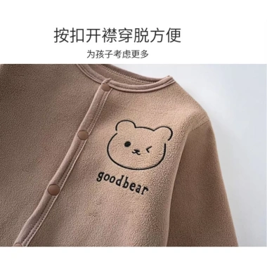 Cardigan Lông Cừu Dày Cho Trẻ Em - Homewear Thu Đông, Bé Trai & Bé Gái Dễ Thương