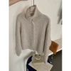 Cardigan nữ cổ rùa Hàn Quốc mùa thu đông dệt kim dày mềm mại giữ nhiệt 9