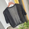 Cardigan Nữ Ngắn Tay Dệt Kim Chống Nắng Mùa Hè - Giá Ưu Đãi 155k - Thời Trang Bên Ngoài 3