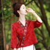 Cardigan Top Mùa Hè 2.025 Thêu Tay Ngắn Phong Cách Dân Tộc – Giá 316.323 VND