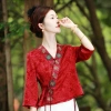 Cardigan Top Mùa Hè 2.025 Thêu Tay Ngắn Phong Cách Dân Tộc – Giá 316.323 VND 7