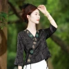Cardigan Top Mùa Hè 2.025 Thêu Tay Ngắn Phong Cách Dân Tộc – Giá 316.323 VND 8