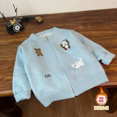 Cardigan trẻ em Hàn Quốc, áo len dây kéo, thêu dễ thương, thuđông - Giá 234.976đ