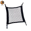 Cargo Net Trunk Rack cho Xe máy & Xe đạp - Mũ bảo hiểm, Bungee Net chắc chắn, giá 63.800₫