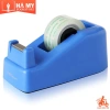 Cắt băng dính để bàn Deli E811 cỡ nhỏ, tiện lợi, giá chỉ 49.000₫ 3