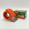 Cắt Băng Keo Dân Hoa Tay Cầm Chắc Chắn, Lưỡi Cắt Thép Không Gỉ Sắc Nhọn - Đóng Hàng, Giá 15.000đ 4