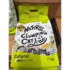Cát Đậu Nành Catural 6L (2kg) Cho Mèo - Tự Nhiên, Ít Bụi, Vón Cục Nhanh, 79.000đ 13