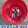 Cắt dây hiệu quả cao Máy khoan điện, máy nghiền, máy cắt cỏ, đế dày, giá đỡ trục, lưỡi dao đa năng – chỉ 186.303 VND
