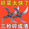 Cắt dây hiệu quả cao Máy khoan điện, máy nghiền, máy cắt cỏ, đế dày, giá đỡ trục, lưỡi dao đa năng – chỉ 186.303 VND 2