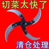 Cắt dây hiệu quả cao Máy khoan điện, máy nghiền, máy cắt cỏ, đế dày, giá đỡ trục, lưỡi dao đa năng – chỉ 186.303 VND 4