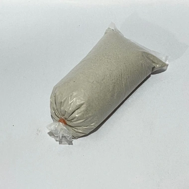 Cát kim sa vàng đặt lư hương 500g - Cát vàng tro chất lượng, giá ưu đãi 8.000đ 10 Cát kim sa vàng đặt lư hương 500g - Cát vàng tro chất lượng, giá ưu đãi 8.000đ 10