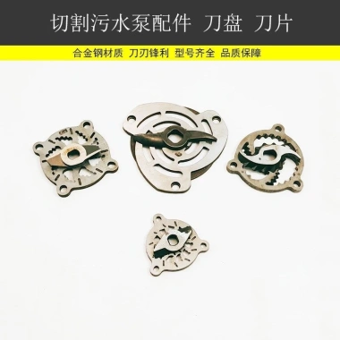 Cắt Phụ Kiện Bơm Nước Thải - Máy Cắt Thép Hợp Kim Lưỡi Đĩa 370/550/750W 323P Giá 676.051₫