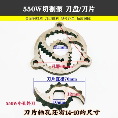 Cắt Phụ Kiện Bơm Nước Thải - Máy Cắt Thép Hợp Kim Lưỡi Đĩa 370/550/750W 323P Giá 676.051₫ 4 Cắt Phụ Kiện Bơm Nước Thải - Máy Cắt Thép Hợp Kim Lưỡi Đĩa 370/550/750W 323P Giá 676.051₫ 4