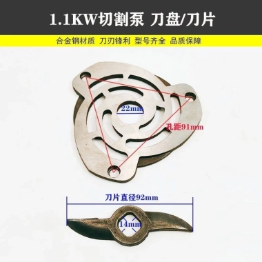 Cắt Phụ Kiện Bơm Nước Thải - Máy Cắt Thép Hợp Kim Lưỡi Đĩa 370/550/750W 323P Giá 676.051₫ 5 Cắt Phụ Kiện Bơm Nước Thải - Máy Cắt Thép Hợp Kim Lưỡi Đĩa 370/550/750W 323P Giá 676.051₫ 5