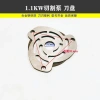 Cắt Phụ Kiện Bơm Nước Thải - Máy Cắt Thép Hợp Kim Lưỡi Đĩa 370/550/750W 323P Giá 676.051₫ 9