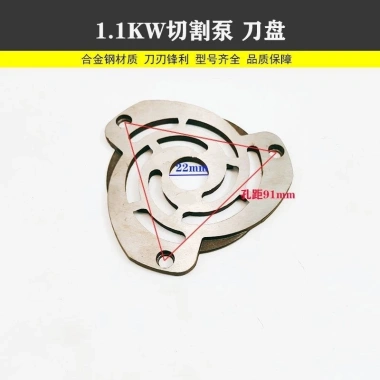Cắt Phụ Kiện Bơm Nước Thải - Máy Cắt Thép Hợp Kim Lưỡi Đĩa 370/550/750W 323P Giá 676.051₫ 9 Cắt Phụ Kiện Bơm Nước Thải - Máy Cắt Thép Hợp Kim Lưỡi Đĩa 370/550/750W 323P Giá 676.051₫ 9