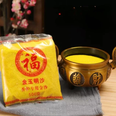 Cát Vàng Kim Sa Đặt Lư Hương SOPMEDIA - Đặt Nhang Thờ Cúng Giá 34.000đ Giảm Giá