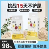 Cát vệ sinh đậu hũ xả toilet không nghẹt, khử mùi 98% nhanh, không bụi 2,4kg - Giá ưu đãi 465.474 VND 2