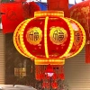 Cầu Điện Tết Dát Vàng – Lồng Đèn Siêu Sáng Đẹp Lung Linh, Bao Lỗi 1 Đổi 1, Giá 270.000₫ 2