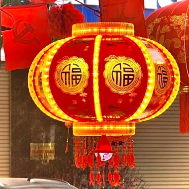 Cầu Điện Tết Dát Vàng – Lồng Đèn Siêu Sáng Đẹp Lung Linh, Bao Lỗi 1 Đổi 1, Giá 270.000₫