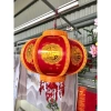 Cầu Điện Tết Dát Vàng – Lồng Đèn Siêu Sáng Đẹp Lung Linh, Bao Lỗi 1 Đổi 1, Giá 270.000₫ 3