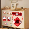 Câu đối cửa 2.026 Năm Ngựa Fu 12 món Nhãn dán từ tính Thần tài Trang trí năm mới Giá ưu đãi 55.916 VND 8