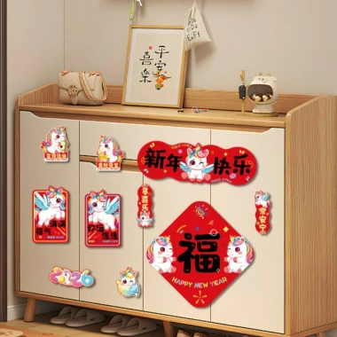 Câu đối cửa 2.026 Năm Ngựa Fu 12 món Nhãn dán từ tính Thần tài Trang trí năm mới Giá ưu đãi 55.916 VND 8 Câu đối cửa 2.026 Năm Ngựa Fu 12 món Nhãn dán từ tính Thần tài Trang trí năm mới Giá ưu đãi 55.916 VND 8