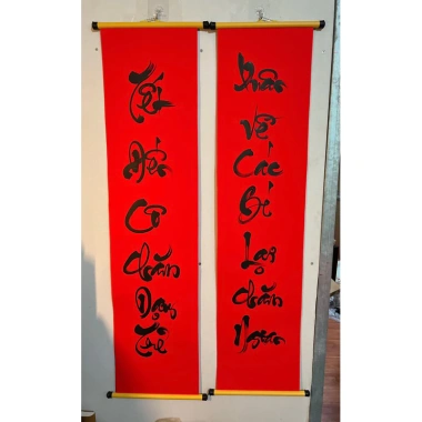 Câu Đối Decor Lớp Mầm Non 30x1m1 - Giá chỉ 170.000đ (Giảm từ 212.500đ) - Trang trí giáo dục sáng tạo