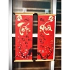 Câu Đối Đỏ 25×70 Thư Pháp Tết Xuân - Trang Trí Nhà Cửa, Kèm Móc Treo, 95.000 5