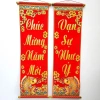 Câu Đối Đỏ In Nổi 3D Phủ Kim - Trang Trí Tết Nguyên Đán 2.026 Giá Ưu Đãi 129k