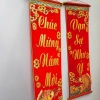 Câu Đối Đỏ In Nổi 3D Phủ Kim - Trang Trí Tết Nguyên Đán 2.026 Giá Ưu Đãi 129k 2